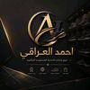 alkubteen1