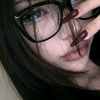 exotic_emaan