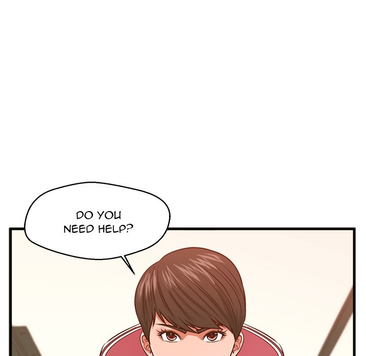The Guest House - episode 3 - 99