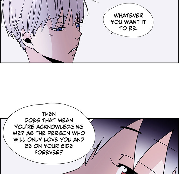 An Innocent Sin - episode 82 - 51