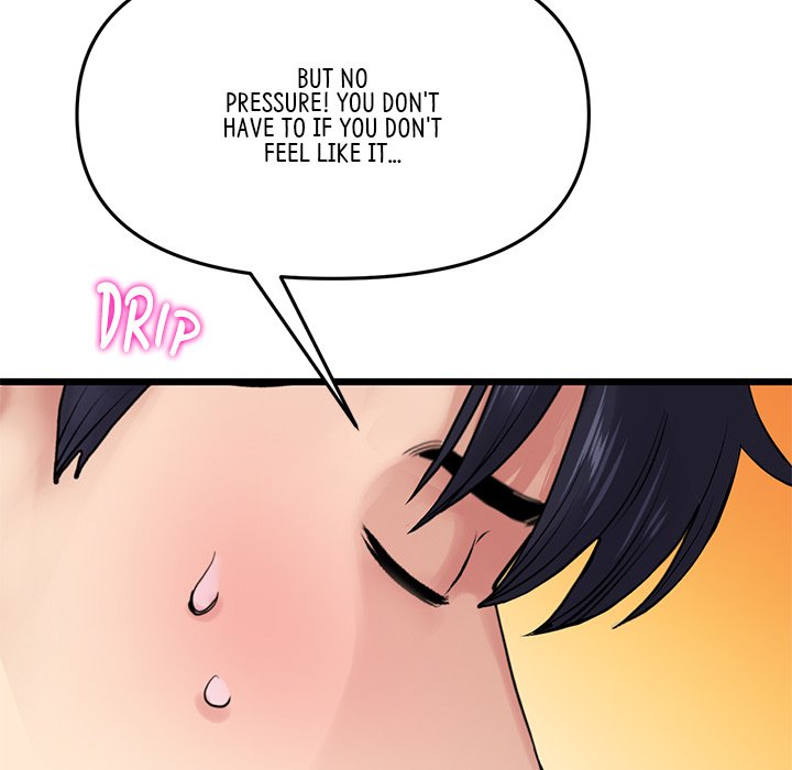 My First and Last - episode 11 - 78