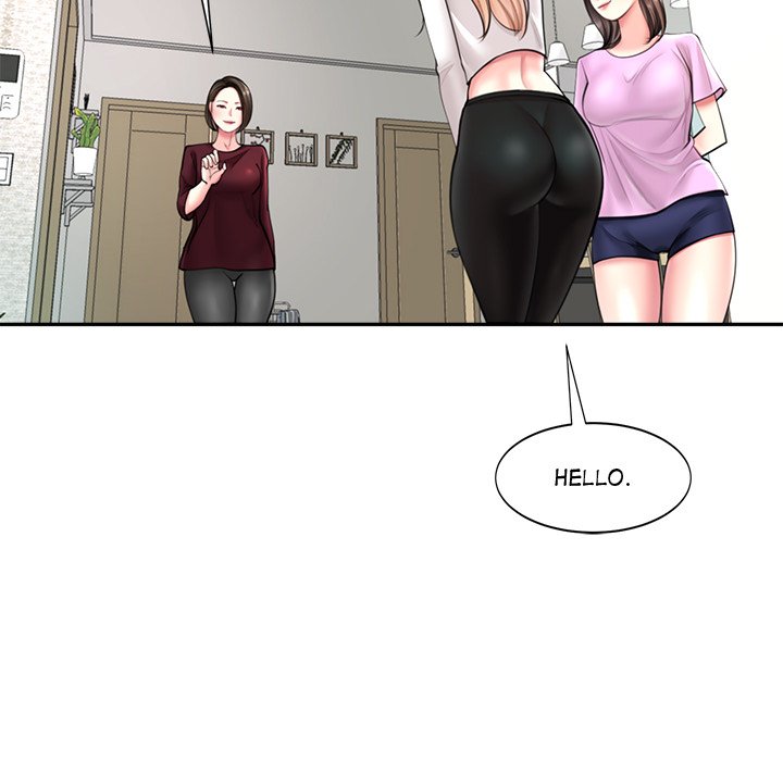 Please Take Care of Her - episode 1 - 87