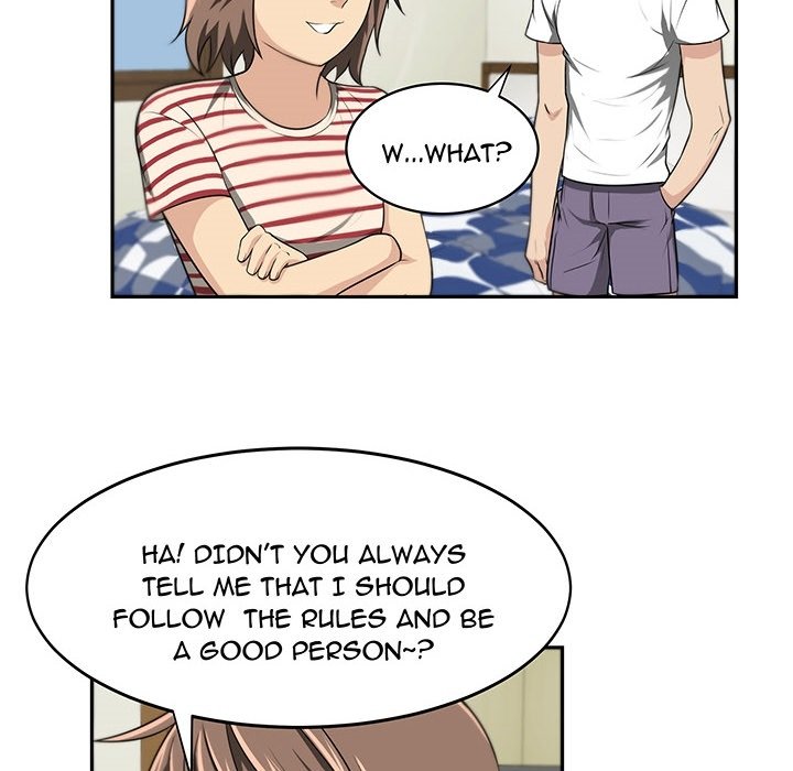 Uncle - episode Prologue - 9