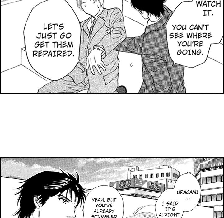 Daddy's Boyfriend - episode 6 - 41