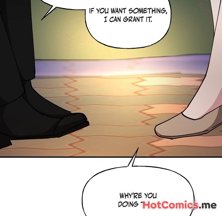 Unquenchable Thirst - episode 17 - 25