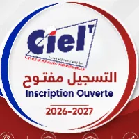 institut_ciel