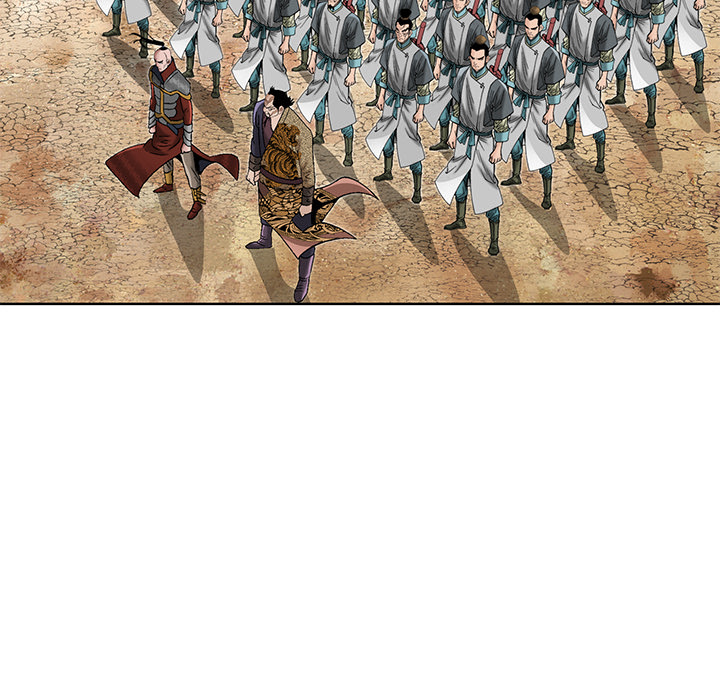 The Tale of The Hyungsan Sect - episode 44 - 116