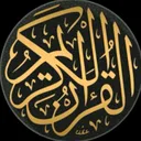 @dailyquran478