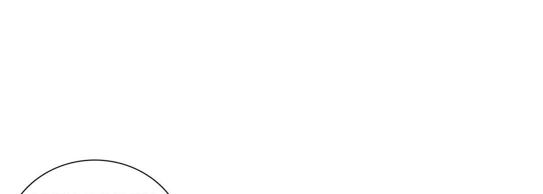 Noona Fan - episode 70 - 124