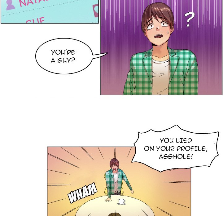 God of App - episode 7 - 26
