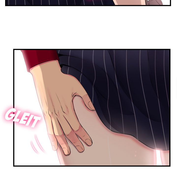 Yuris Nebenjob - episode 2 - 161