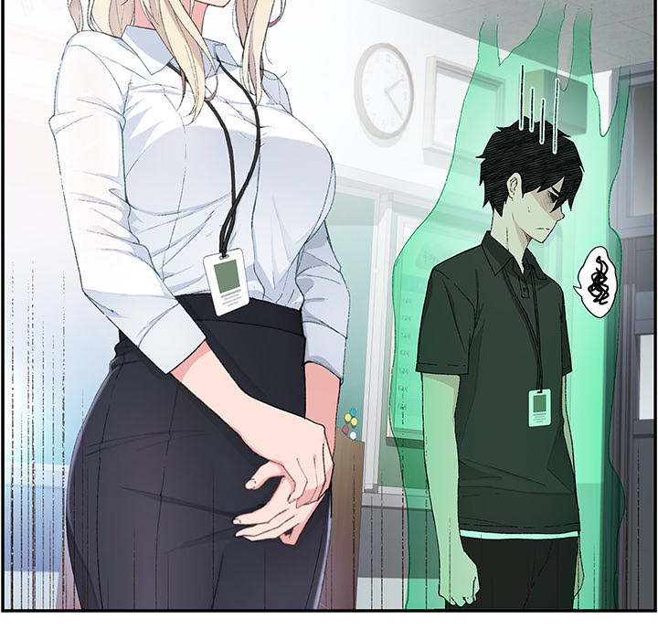 Teach Me How to Please You - episode 4 - 5