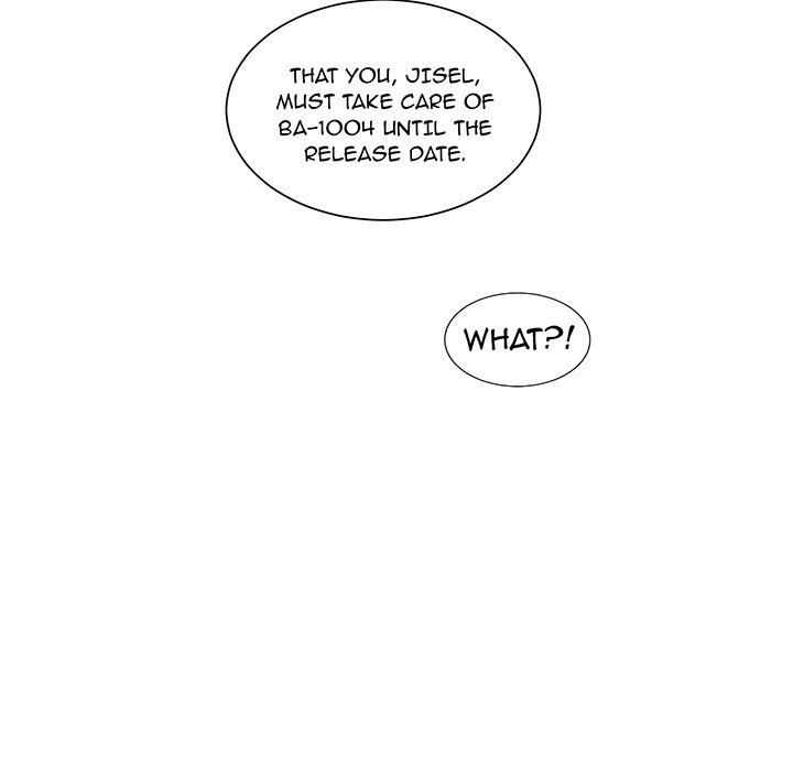 Pheromone Sherbet♥ - episode Prologue - 21
