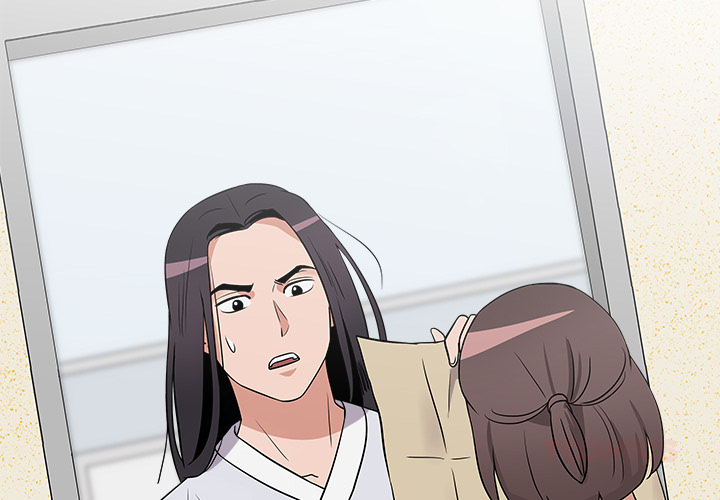 Das Cheonghak-dong Projekt - episode 17 - 1