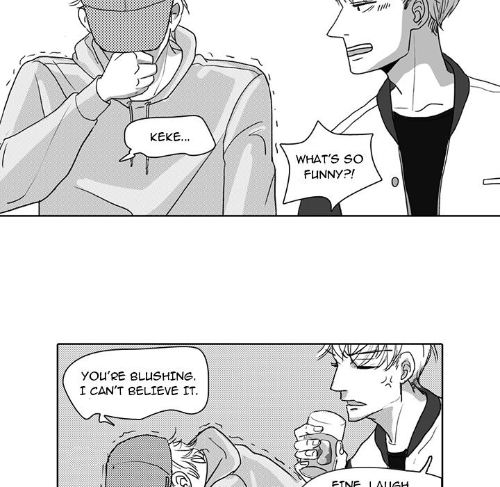 His Preference - episode 4 - 9