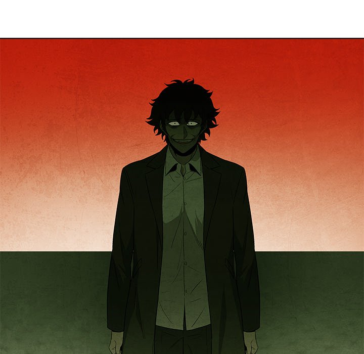 Gorgon - episode 56 - 45