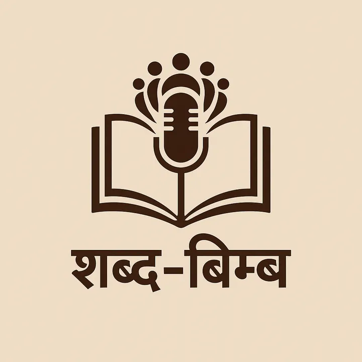 @shabdabimba