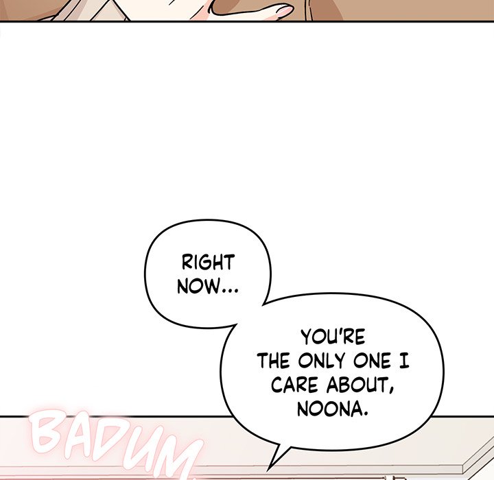 Secret Siblings - episode 24 - 56