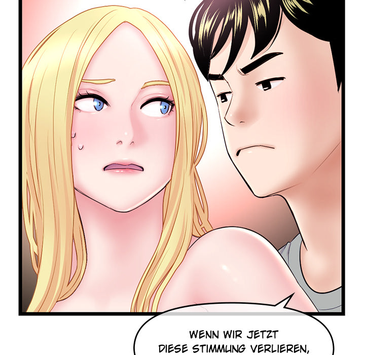 Midnight PC Café - episode 32 - 55