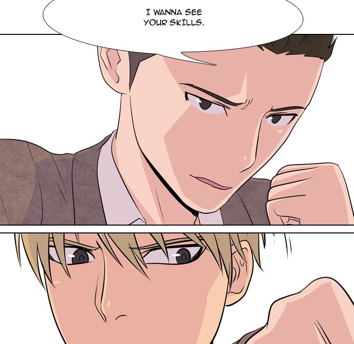 High School Legend : Red Dragon - episode 14 - 8