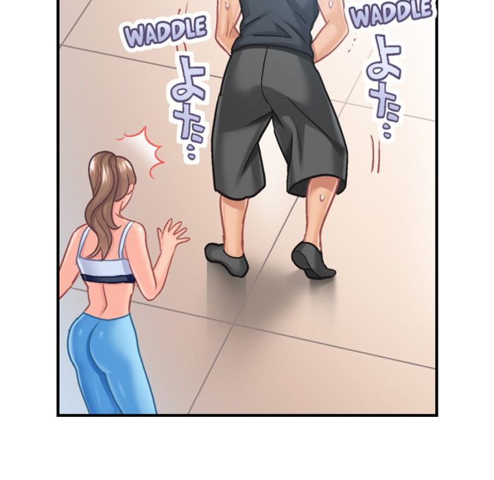 Lusting After Your Muscles - episode 2 - 43