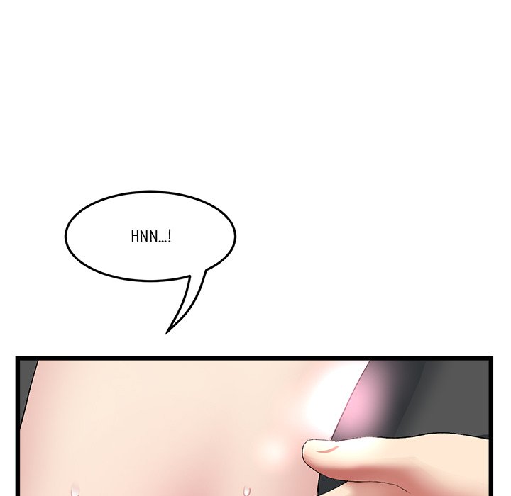 My First and Last - episode 17 - 204