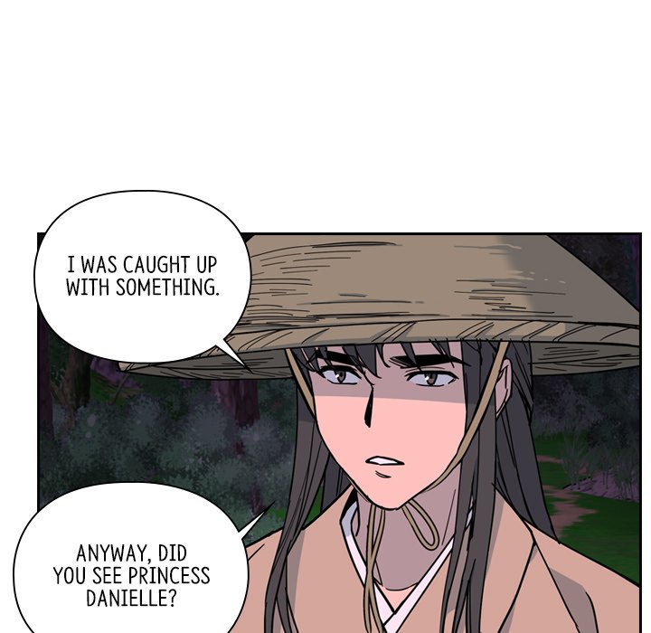 The Princess's Guard - episode 64 - 49