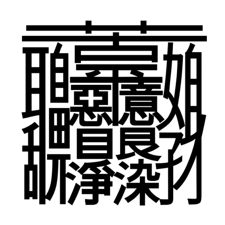 syodo77