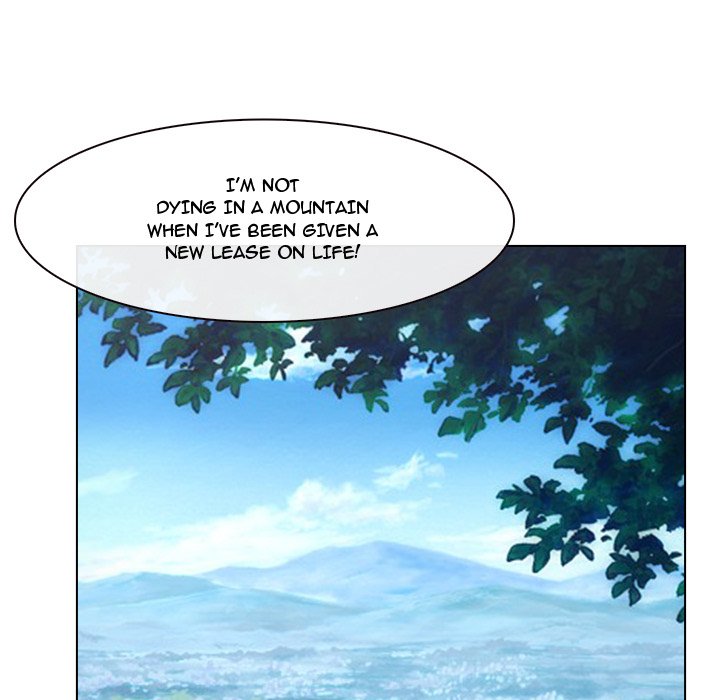 The First Love Story - episode 4 - 90