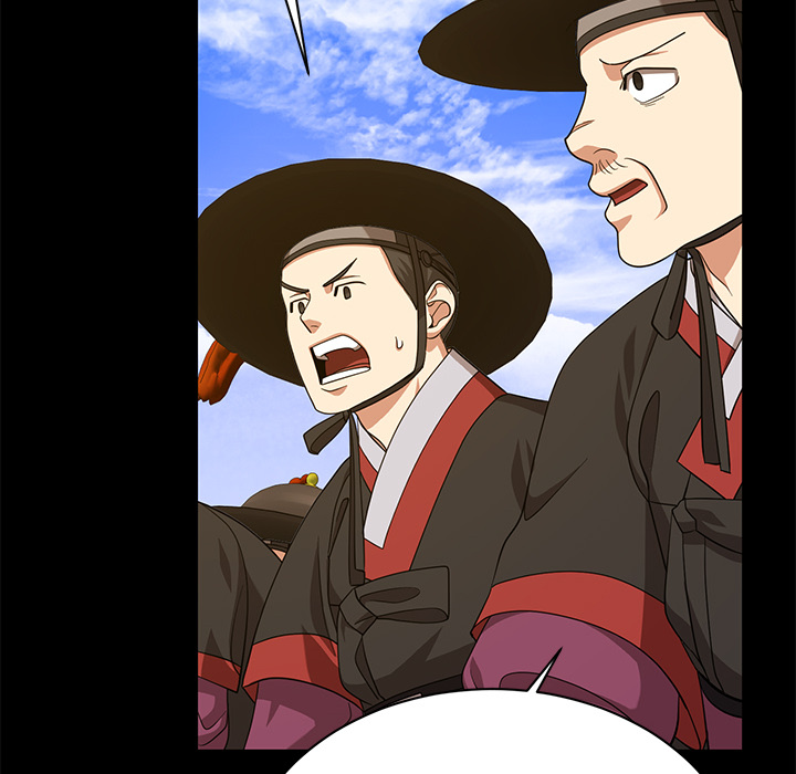 Swole Joseon - episode 13 - 104