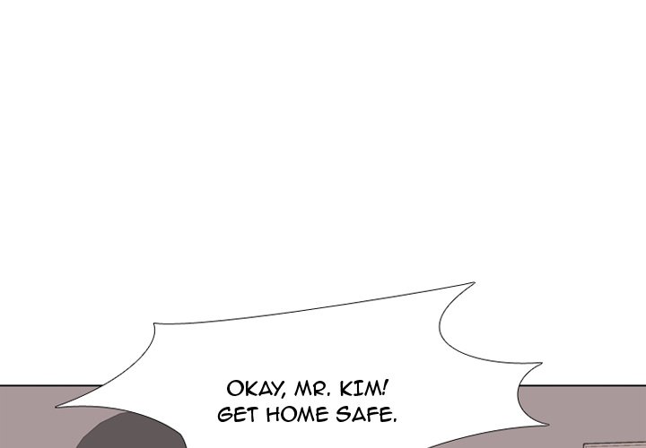 Our Exchange - episode 3 - 2