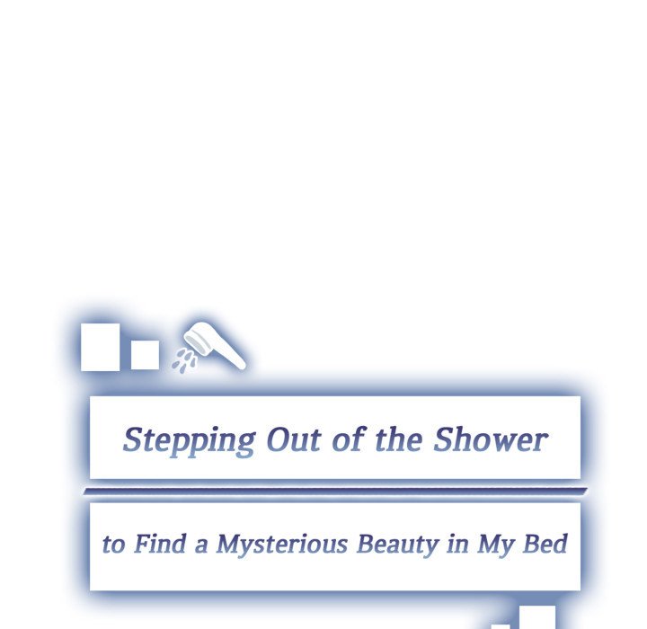 Stepping Out of the Shower to Find a Mysterious Beauty in My Bed - episode 15 - 12