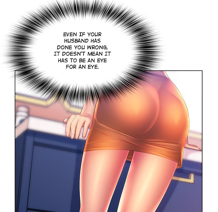 Risqué Caller - episode 18 - 105