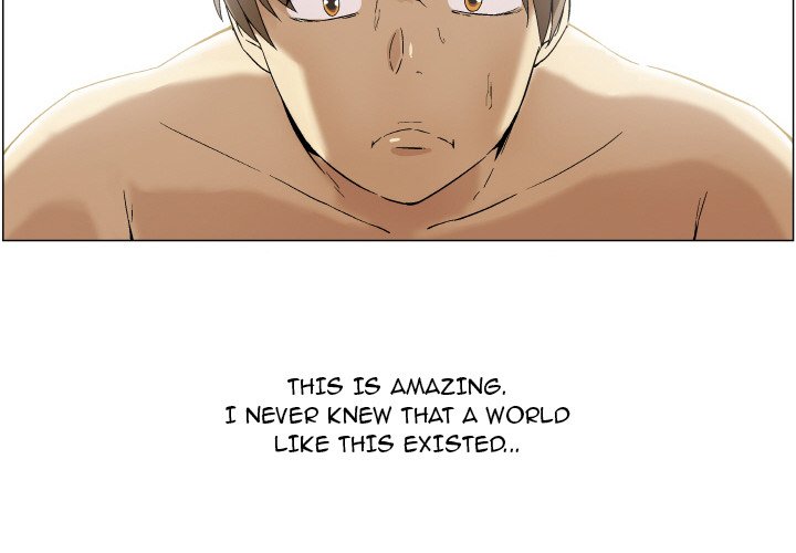 God of App - episode 1 - 1