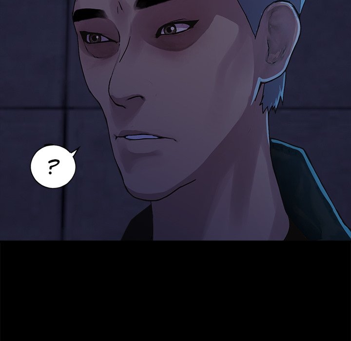 The Villain Season 2 - episode 1 - 118