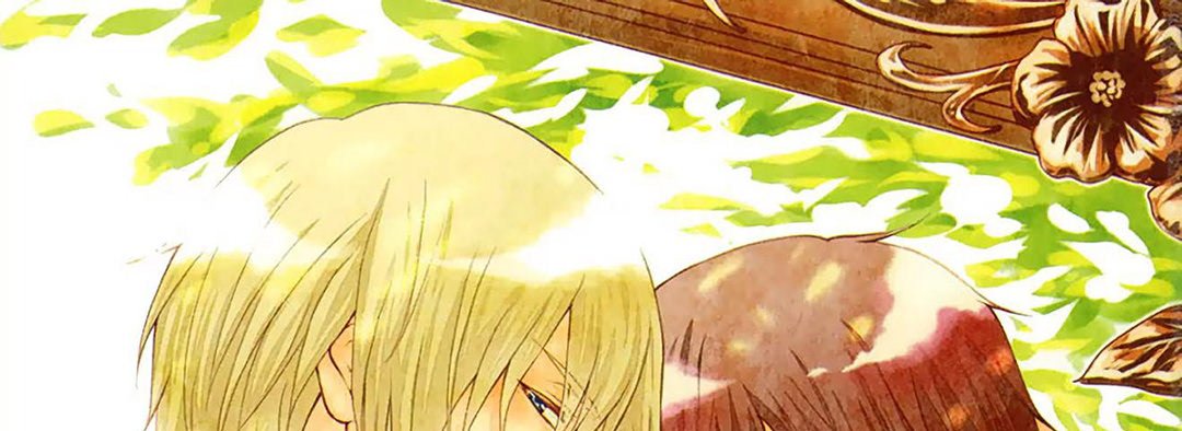 Love Only You - episode 1 - 8