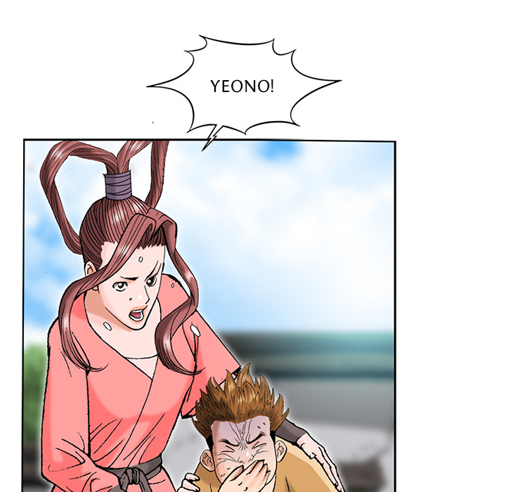 Die Reise des Gunak - episode 33 - 72
