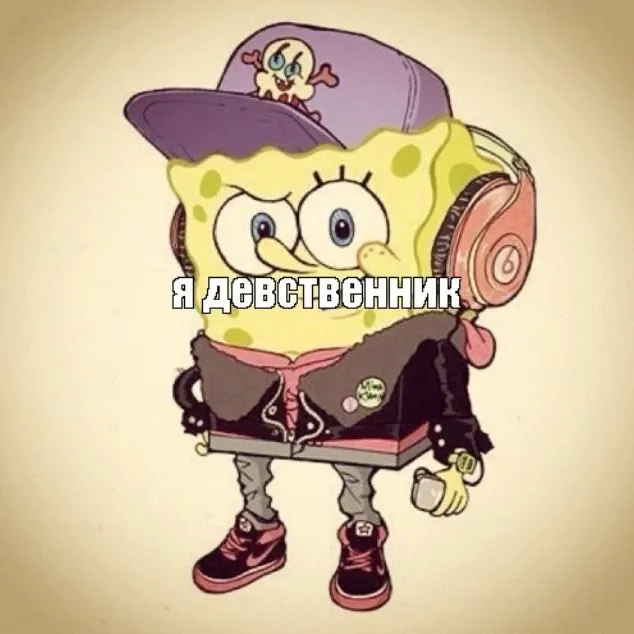 fasiiko