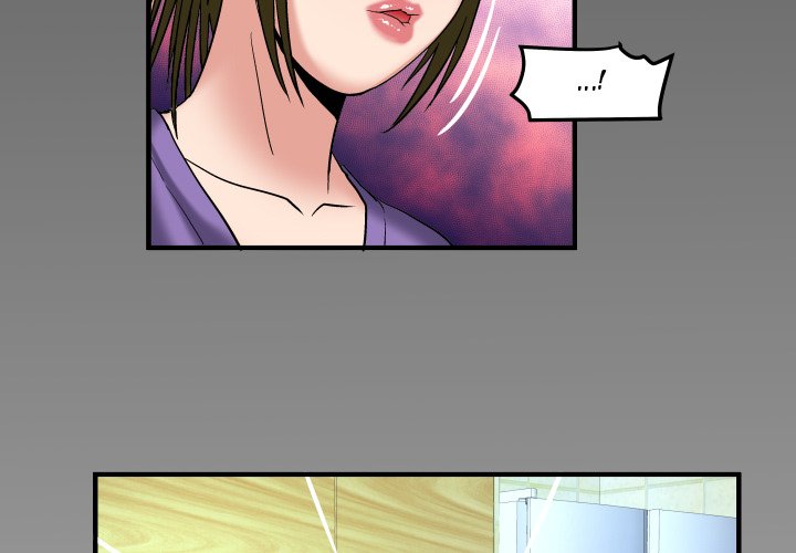 My Wife's Partner - episode 100 - 2