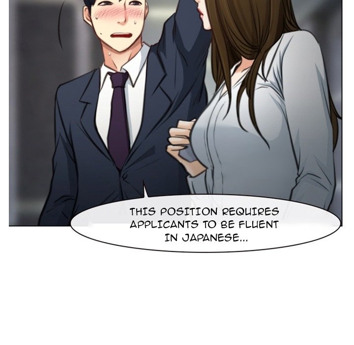 Tell Me You Love Me - episode Prologue - 56