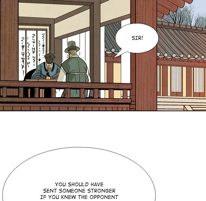 The Sword Clan - episode 43 - 102