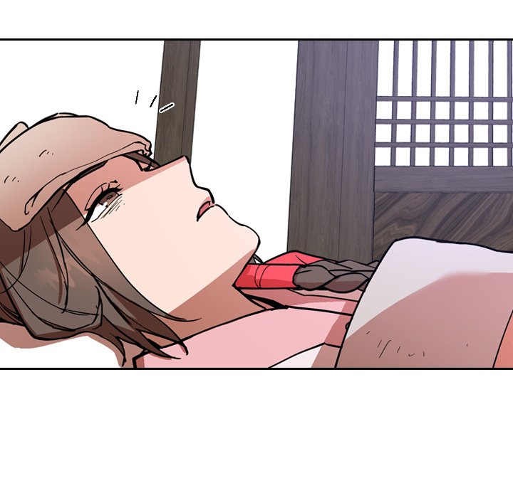 The Princess's Guard - episode 43 - 7