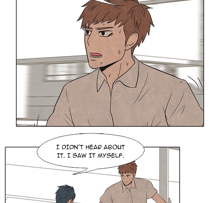 High School Devil - episode 48 - 48