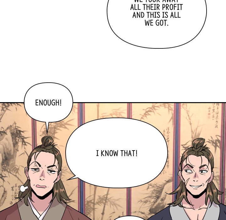 The Princess's Guard - episode 37 - 33