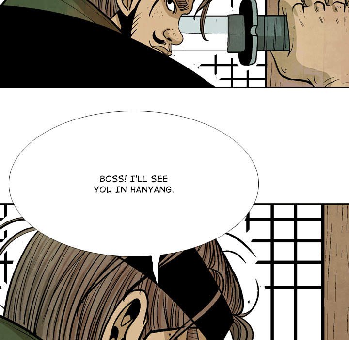 The Sword Clan - episode 51 - 90