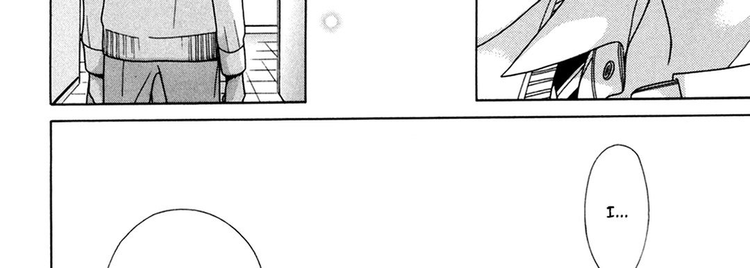 TRAP YOU - episode 4 - 26
