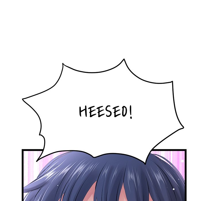 My First and Last - episode 15 - 4