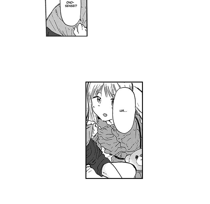 I Want To Feel You Because I Like You - episode 1 - 22