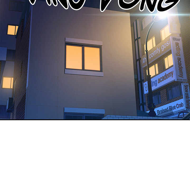 Teach Me How to Please You - episode 16 - 108