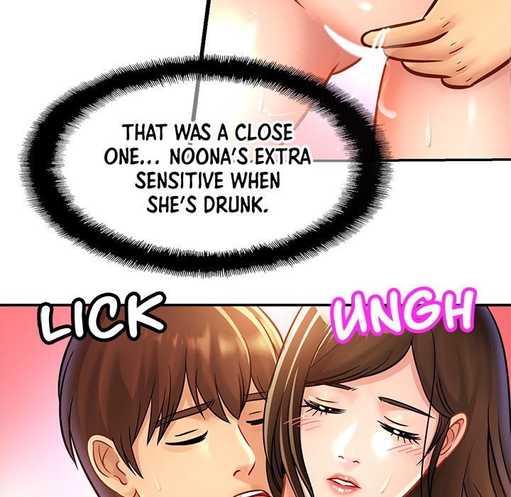 Close Family - episode 25 - 34
